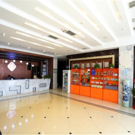 Tianjin Bindao Business Hotel Binhai  Buitenkant foto