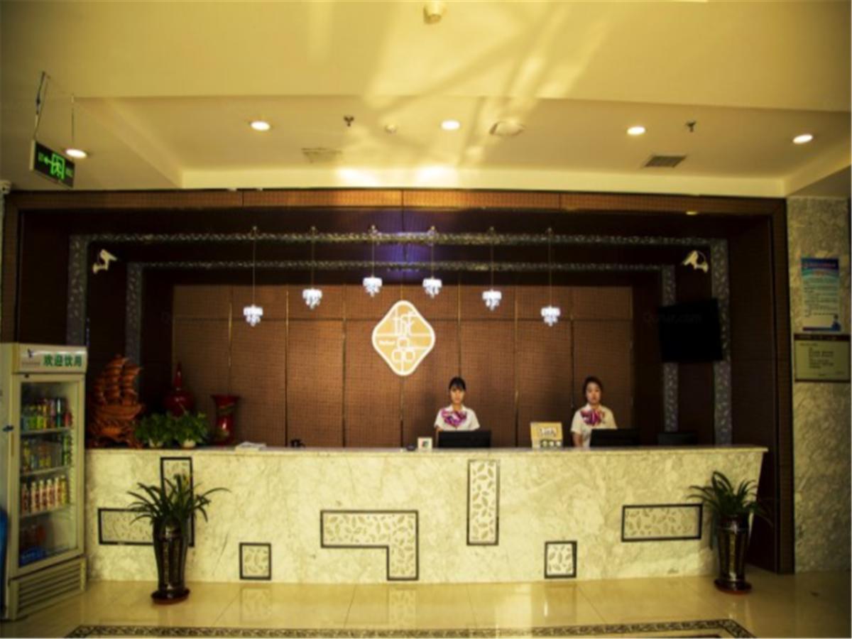 Tianjin Bindao Business Hotel Binhai  Buitenkant foto