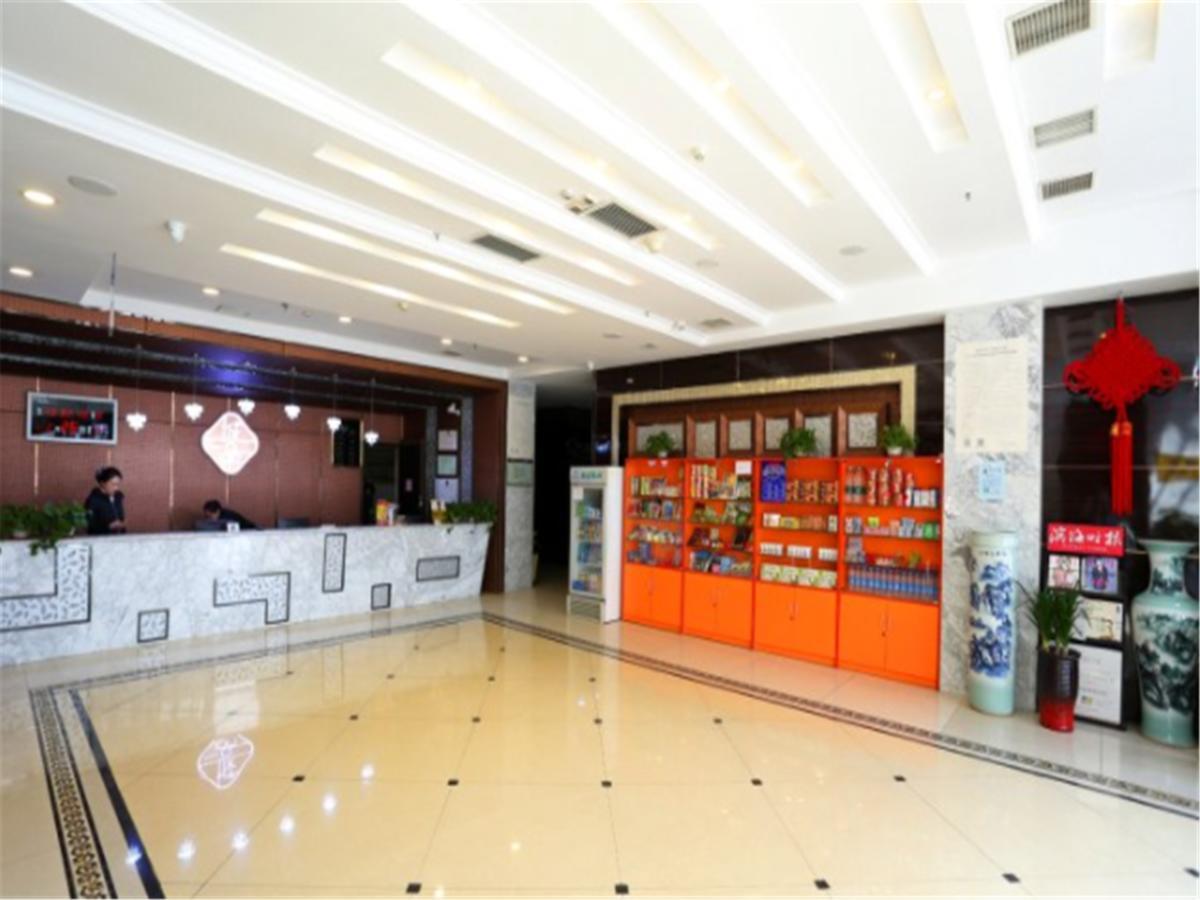 Tianjin Bindao Business Hotel Binhai  Buitenkant foto