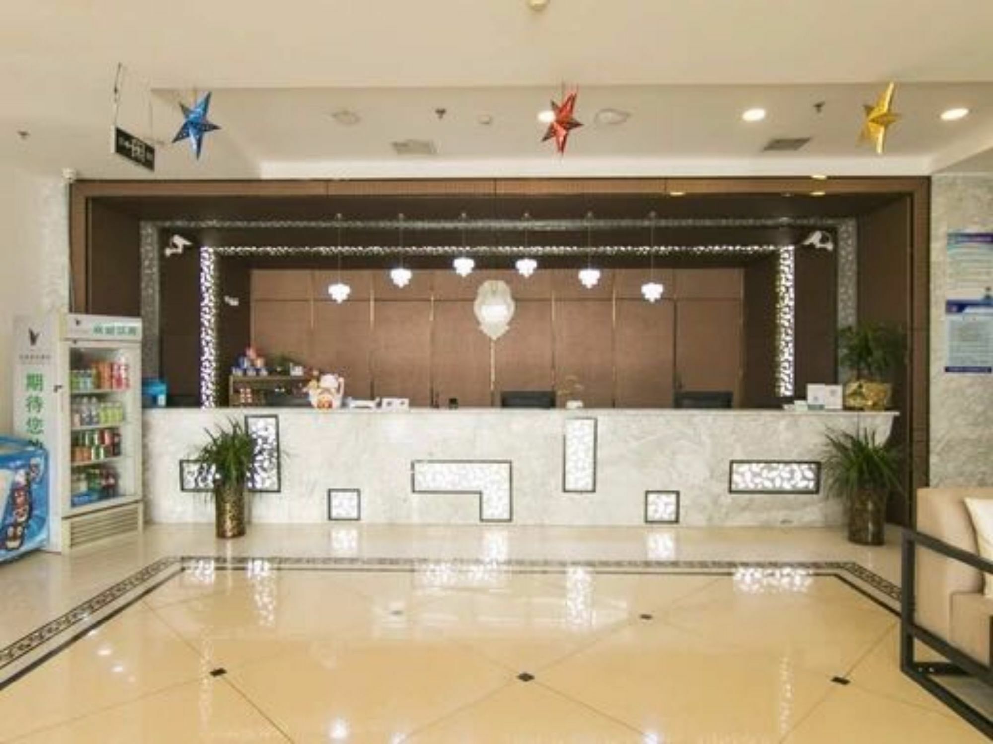 Tianjin Bindao Business Hotel Binhai  Buitenkant foto
