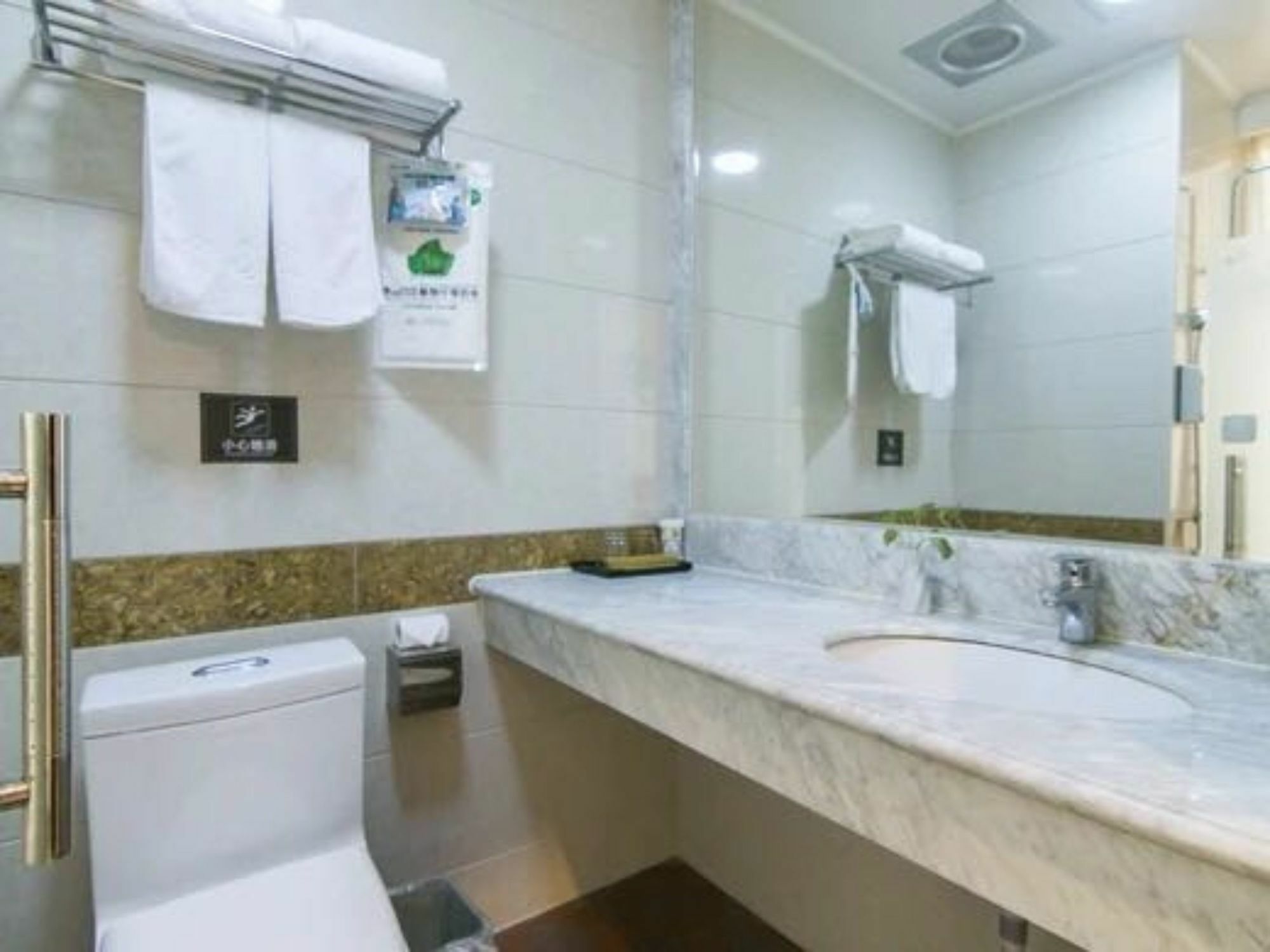 Tianjin Bindao Business Hotel Binhai  Buitenkant foto